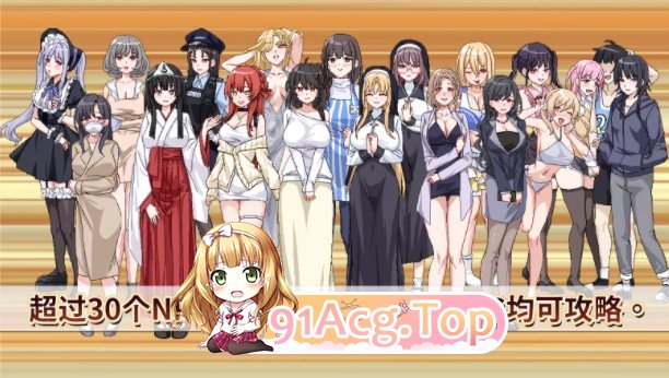 [爆款像素SLG/中文/动态]社群审查 DX V4.1.2 STEAM官方中文步兵版+存档[更新][FM/1.9G/百度]-鬼鬼小黄油