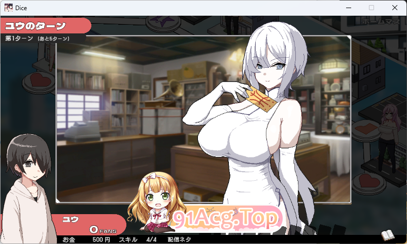 [精品像素SLG/动态/NTR] 乱交骰子 美女母女与骰子眼的下场 正式版 [新作] [FM/820M/百度]-鬼鬼小黄油