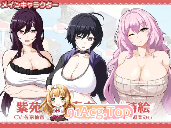 图片[5]-[精品像素SLG/动态/NTR] 乱交骰子 美女母女与骰子眼的下场 正式版 [新作] [FM/820M/百度]-鬼鬼小黄油