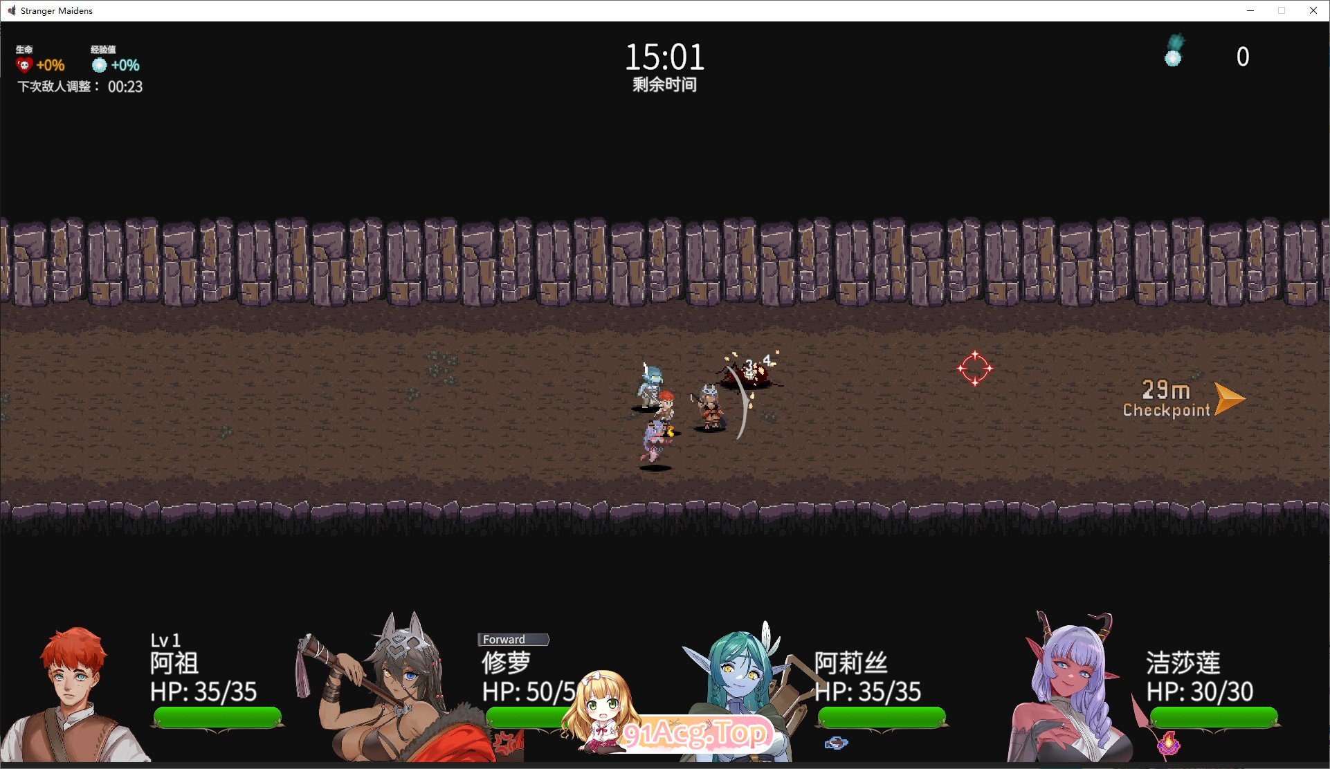 图片[11]-[SLG/中文/动态]外族娘！请好好保护我吧！官方中文DEMO版[新作][FM/4.3G/百度]-鬼鬼小黄油