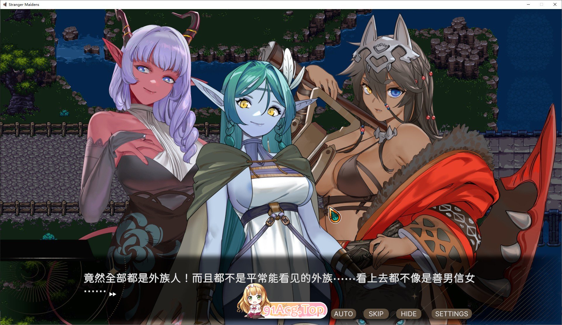 图片[9]-[SLG/中文/动态]外族娘！请好好保护我吧！官方中文DEMO版[新作][FM/4.3G/百度]-鬼鬼小黄油