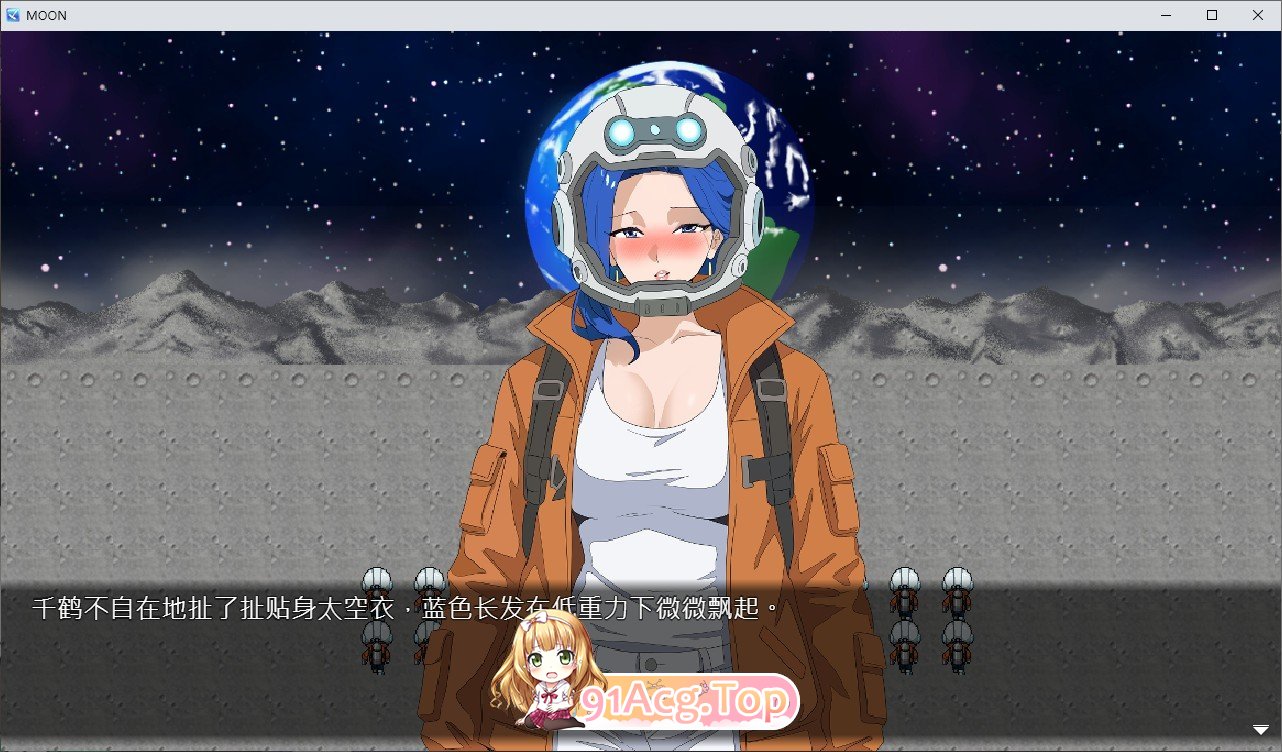 [RPG/中文]NTR 月亮V20260220 官方中文版+存档[更新][FM/310M/百度]-鬼鬼小黄油