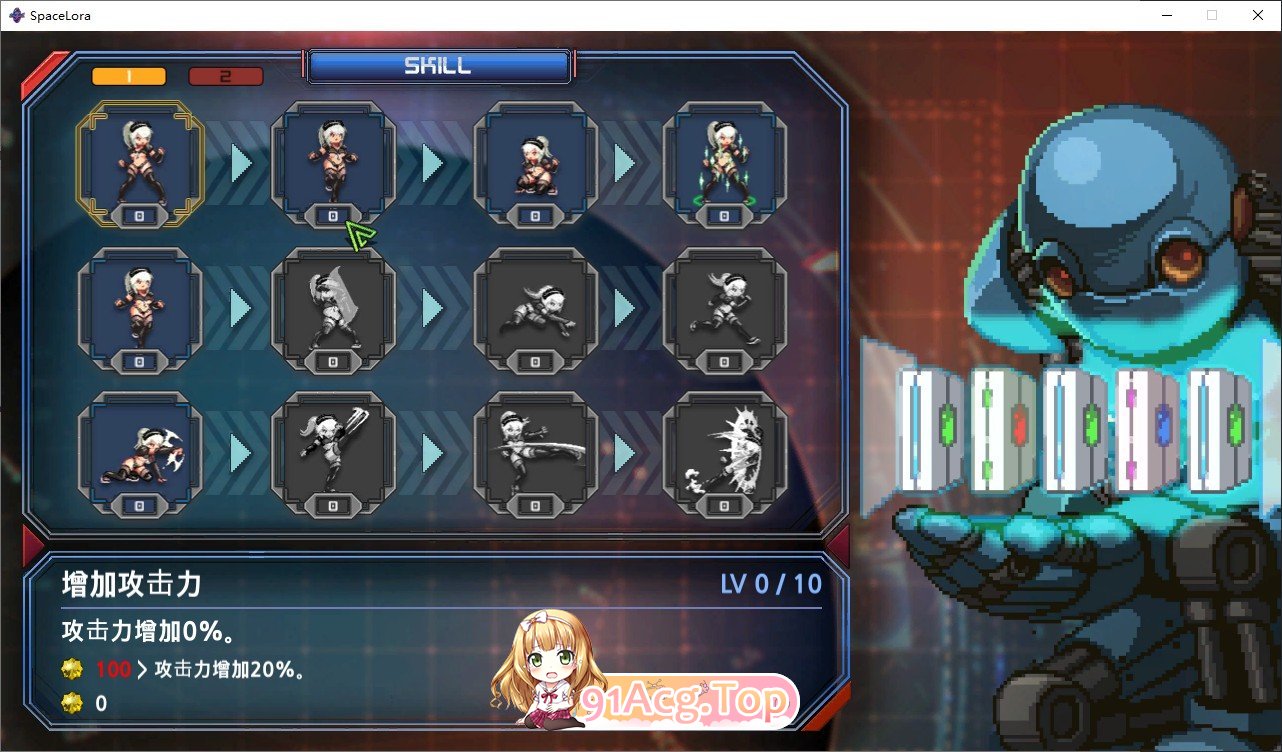 [像素ACT/中文/动态]太空萝拉 官方中文版[新作][FM/510M/百度]-鬼鬼小黄油