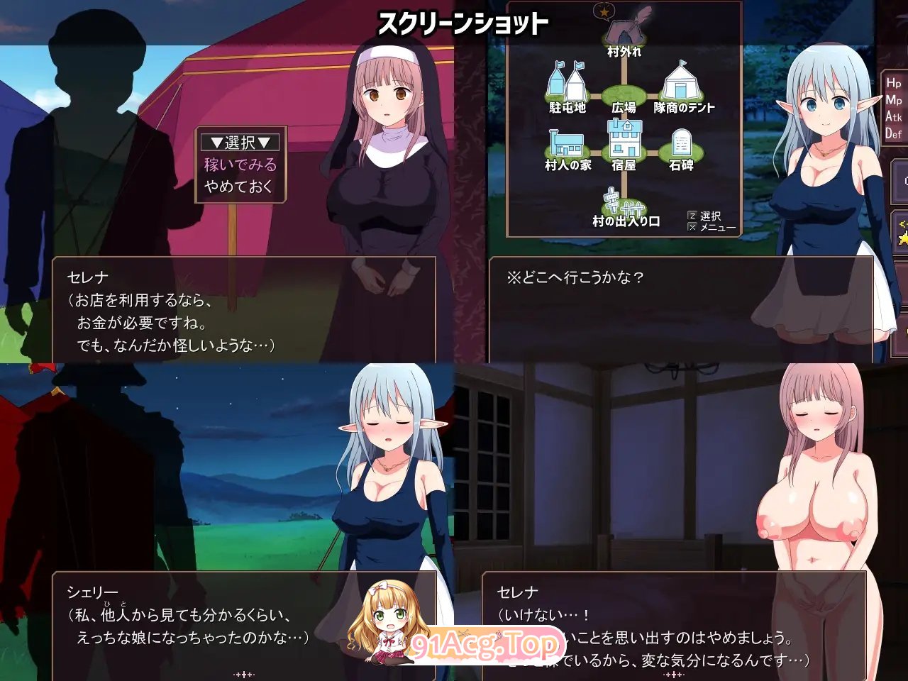 图片[17]-[RPG/汉化/魔塔]淫靡魔窟的探索者Ver2+FD 挂载AI汉化版+存档[大更新][FM/3.6G/百度]-鬼鬼小黄油