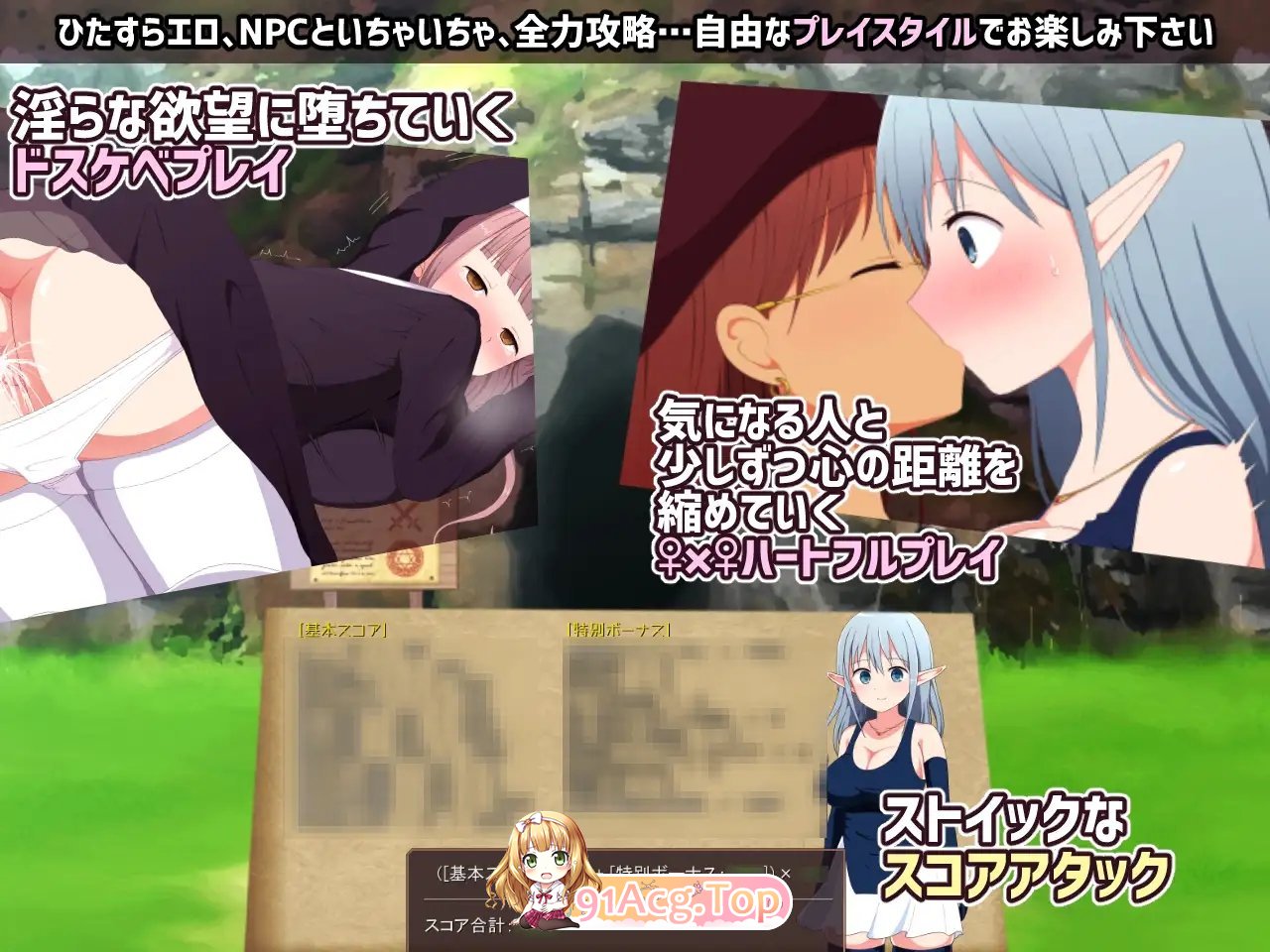 图片[14]-[RPG/汉化/魔塔]淫靡魔窟的探索者Ver2+FD 挂载AI汉化版+存档[大更新][FM/3.6G/百度]-鬼鬼小黄油