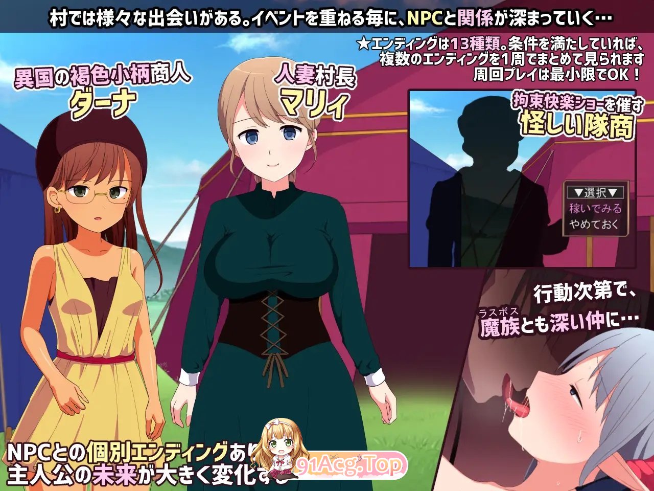 图片[12]-[RPG/汉化/魔塔]淫靡魔窟的探索者Ver2+FD 挂载AI汉化版+存档[大更新][FM/3.6G/百度]-鬼鬼小黄油