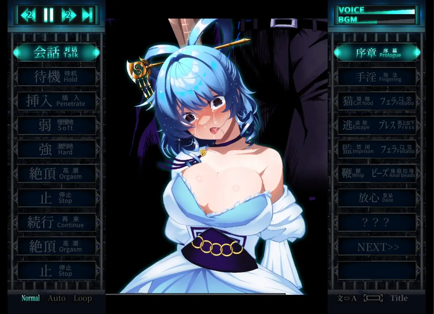 [爆款SLG/动态/更新官中] 东方Project：惩罚少女R おしおき娘々R 官方中文版[FM/百度/2.3G]-鬼鬼小黄油