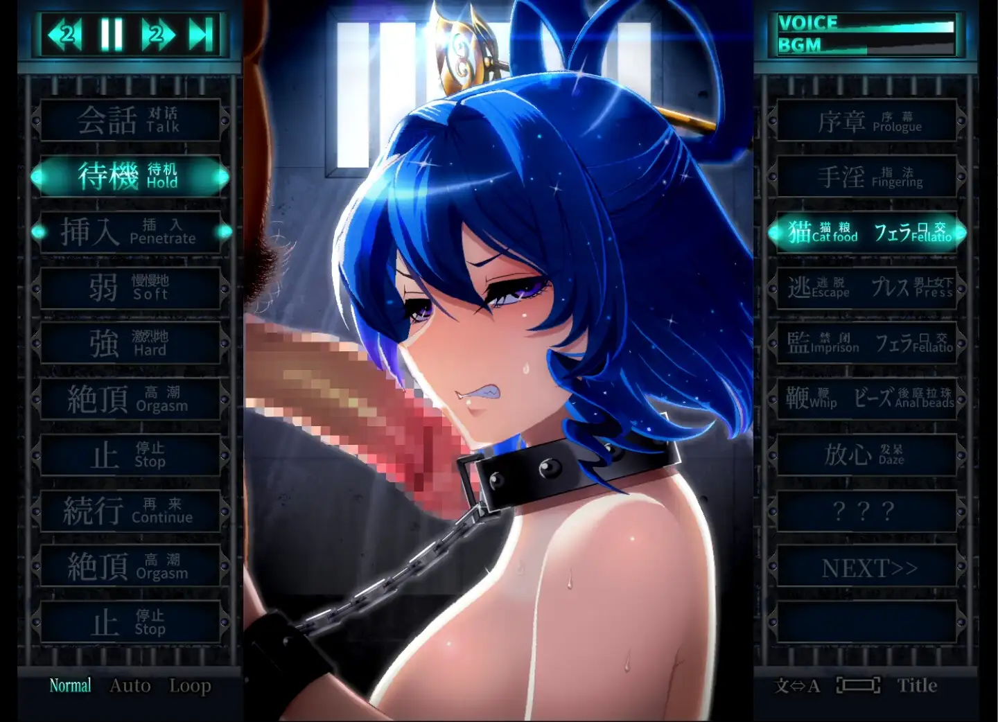 图片[5]-[爆款SLG/动态/更新官中] 东方Project：惩罚少女R おしおき娘々R 官方中文版[FM/百度/2.3G]-鬼鬼小黄油