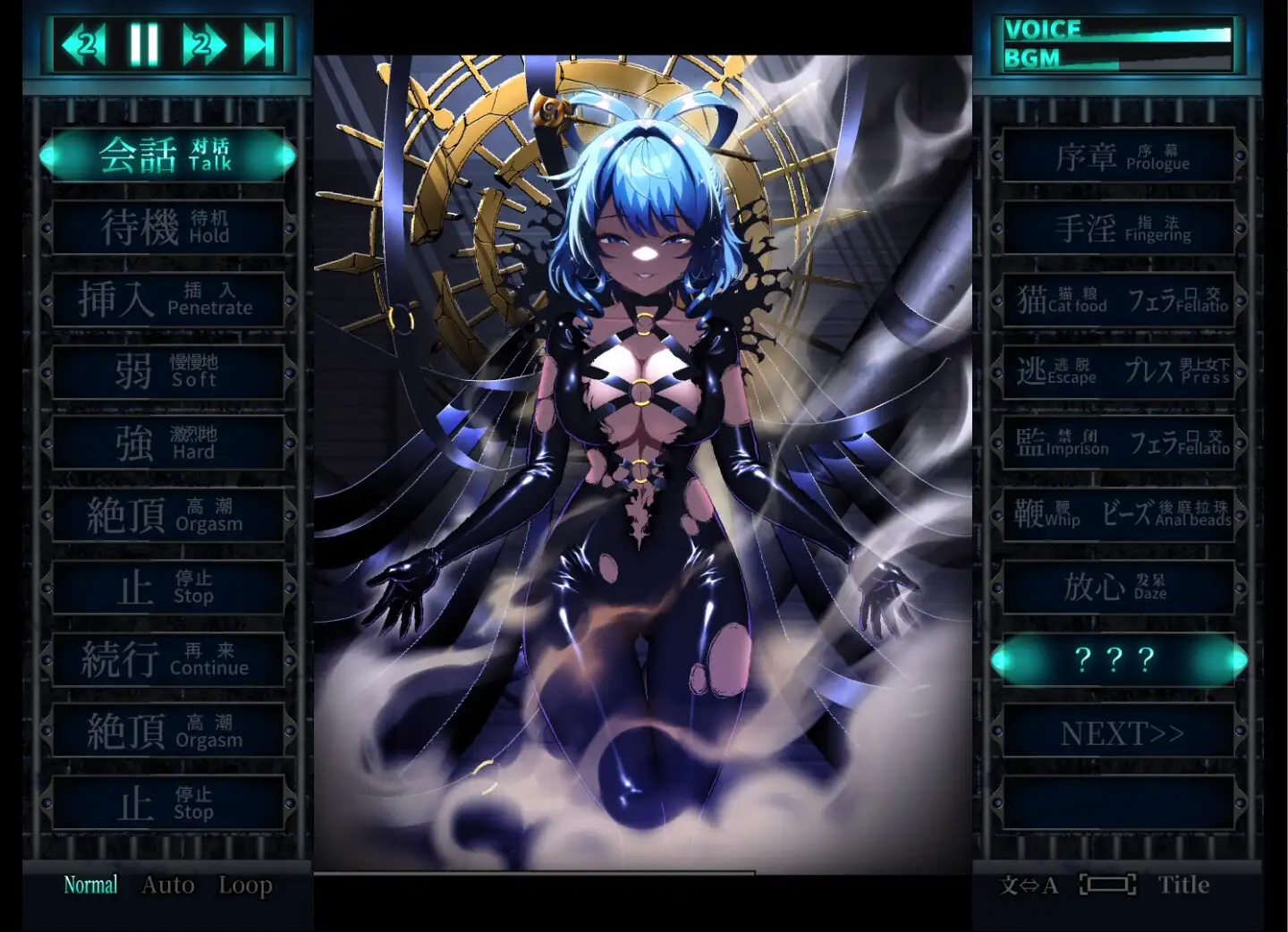 图片[9]-[爆款SLG/动态/更新官中] 东方Project：惩罚少女R おしおき娘々R 官方中文版[FM/百度/2.3G]-鬼鬼小黄油