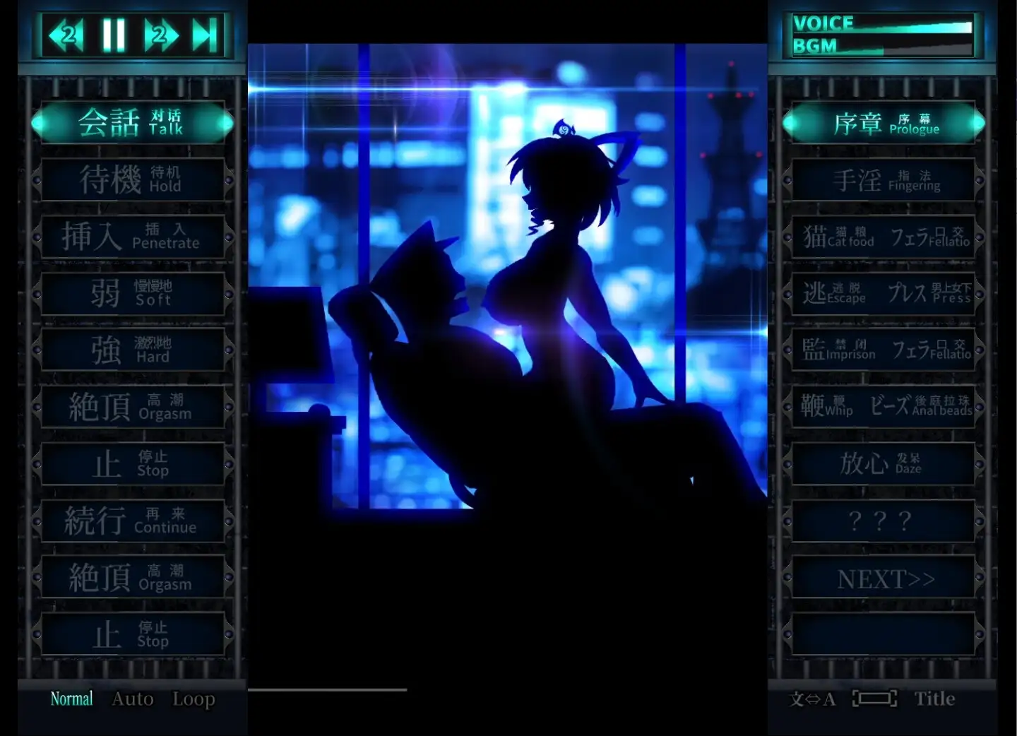 [爆款SLG/动态/更新官中] 东方Project：惩罚少女R おしおき娘々R 官方中文版[FM/百度/2.3G]-鬼鬼小黄油