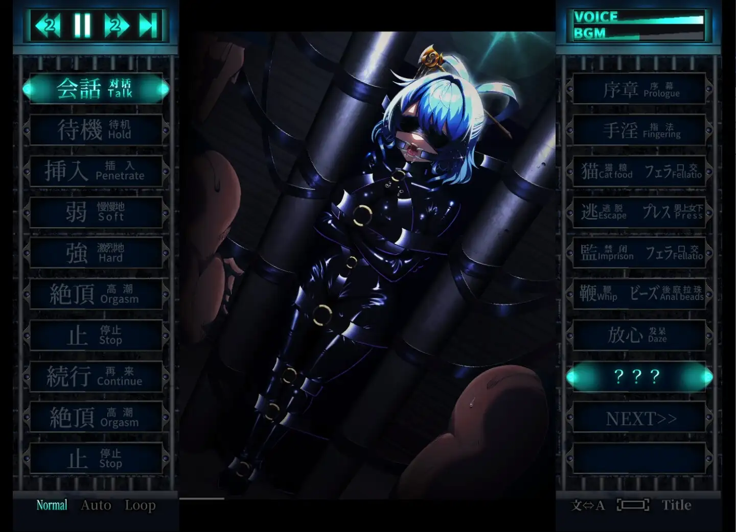 图片[8]-[爆款SLG/动态/更新官中] 东方Project：惩罚少女R おしおき娘々R 官方中文版[FM/百度/2.3G]-鬼鬼小黄油