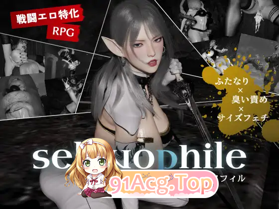 图片[5]-[RPG/汉化/动态/CV] 恋月之人 挂载AI汉化版 [新作] [FM/3G/百度]-鬼鬼小黄油