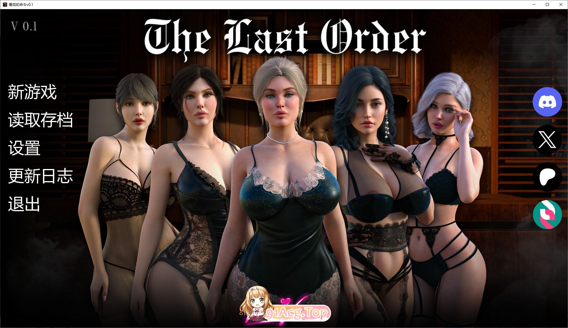 [欧美SLG/汉化/动态]最后的命令V0.1 AI汉化版[PC+安卓][FM/840M/百度]-鬼鬼小黄油