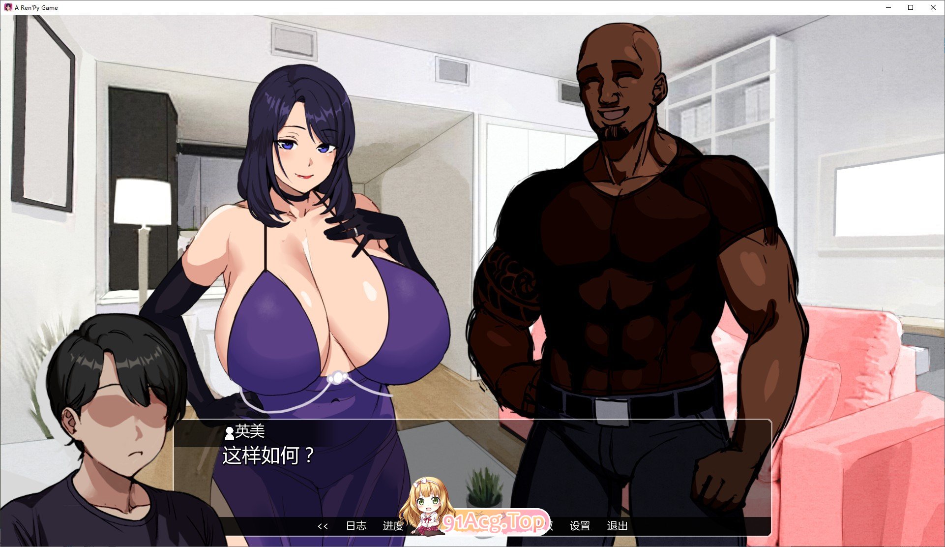 图片[5]-[日系SLG/汉化/动态]埃米斯NTS生活V0.1.3 AI汉化版[PC+安卓][FM/1.1G/百度]-鬼鬼小黄油