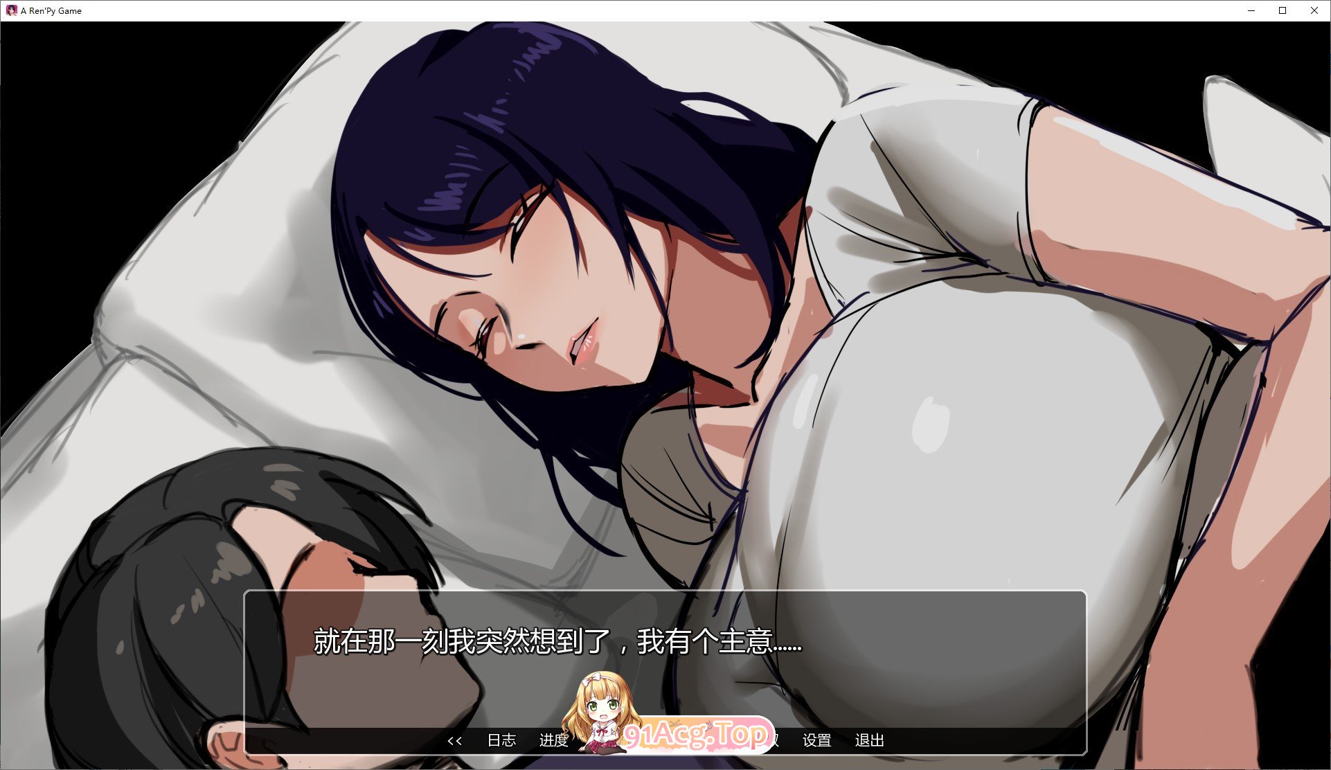 [日系SLG/汉化/动态]埃米斯NTS生活V0.1.3 AI汉化版[PC+安卓][FM/1.1G/百度]-鬼鬼小黄油