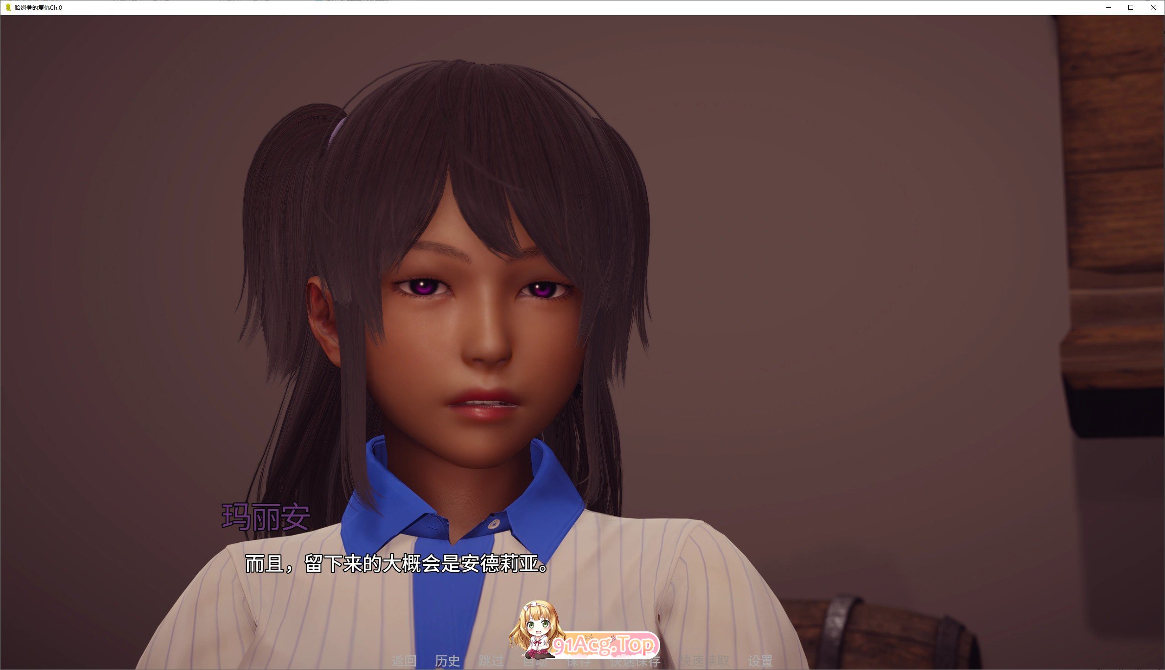 [亚洲风SLG/汉化/动态]哈姆登的复仇Ch.0 Full AI汉化版[PC+安卓][FM/2.6G/百度]-鬼鬼小黄油