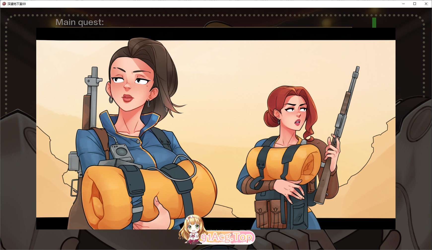 图片[7]-[欧美2D/汉化]深藏 69 V0.6.3 AI汉化版[PC+安卓][FM/2G/百度]-鬼鬼小黄油