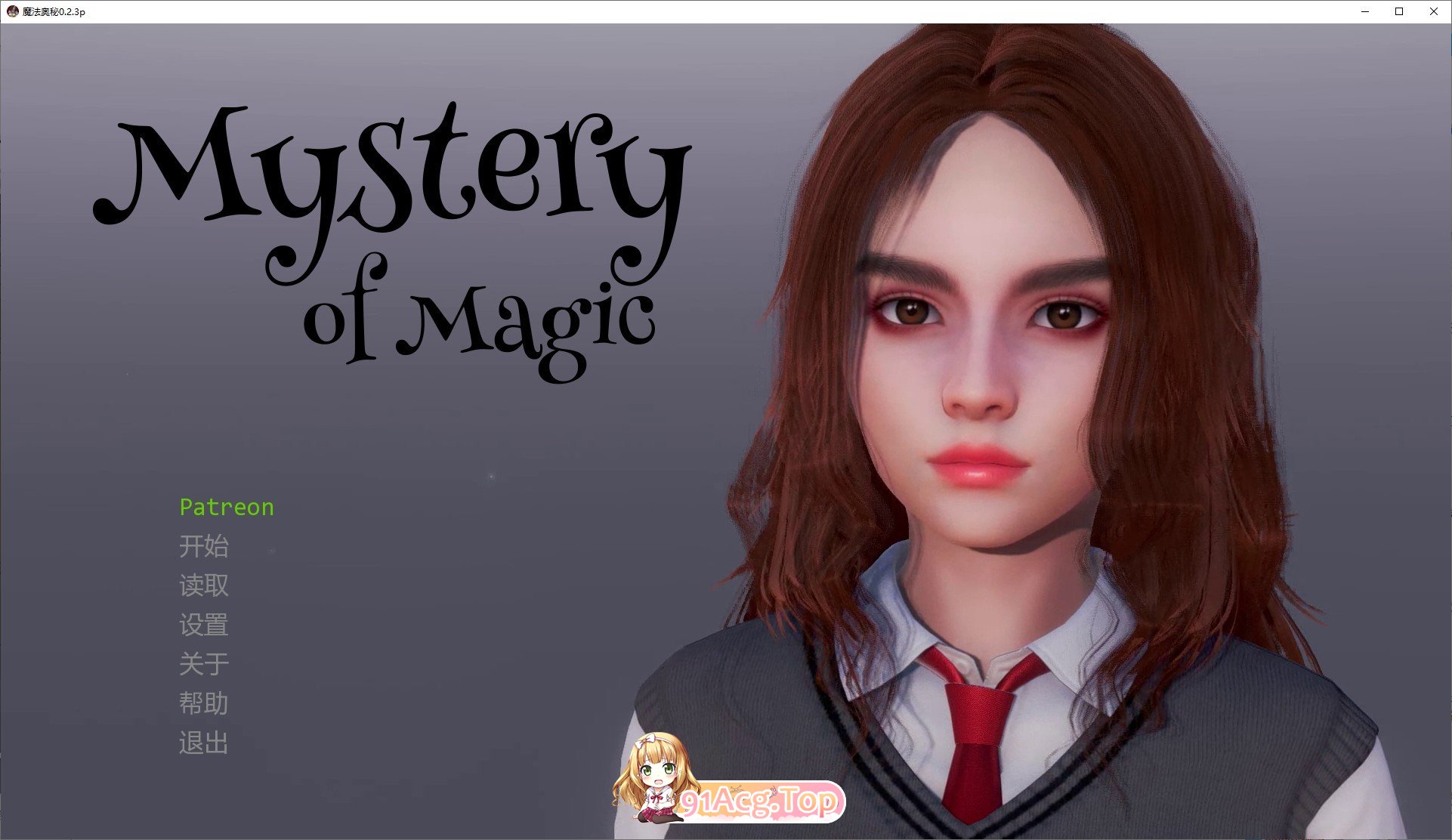 [欧美SLG/汉化/动态]魔法奥秘V0.2.3p AI汉化版[PC+安卓][FM/4.1G/百度]-鬼鬼小黄油