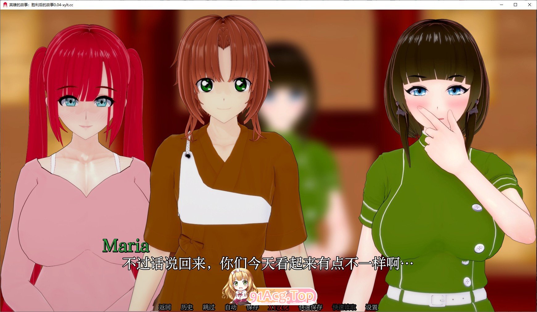 [日系SLG/汉化/动态]胜利后的生活V0.13 AI汉化版[PC+安卓][FM/4.1G/百度]-鬼鬼小黄油