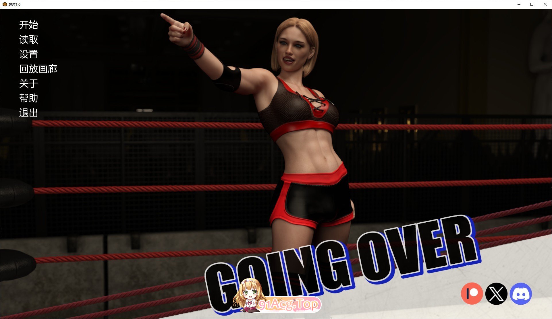 [欧美SLG/汉化/扶她]越过V1.0 AI汉化版[PC+安卓][FM/5.6G/百度]-鬼鬼小黄油