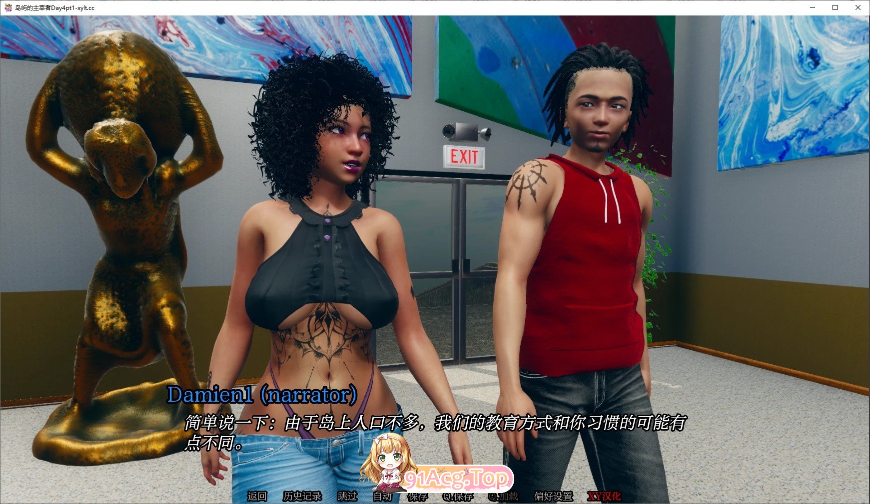 [欧美SLG/汉化/动态]岛屿之主 Day 7 pt.1 AI汉化版[PC+安卓][FM/5.2G/百度]-鬼鬼小黄油