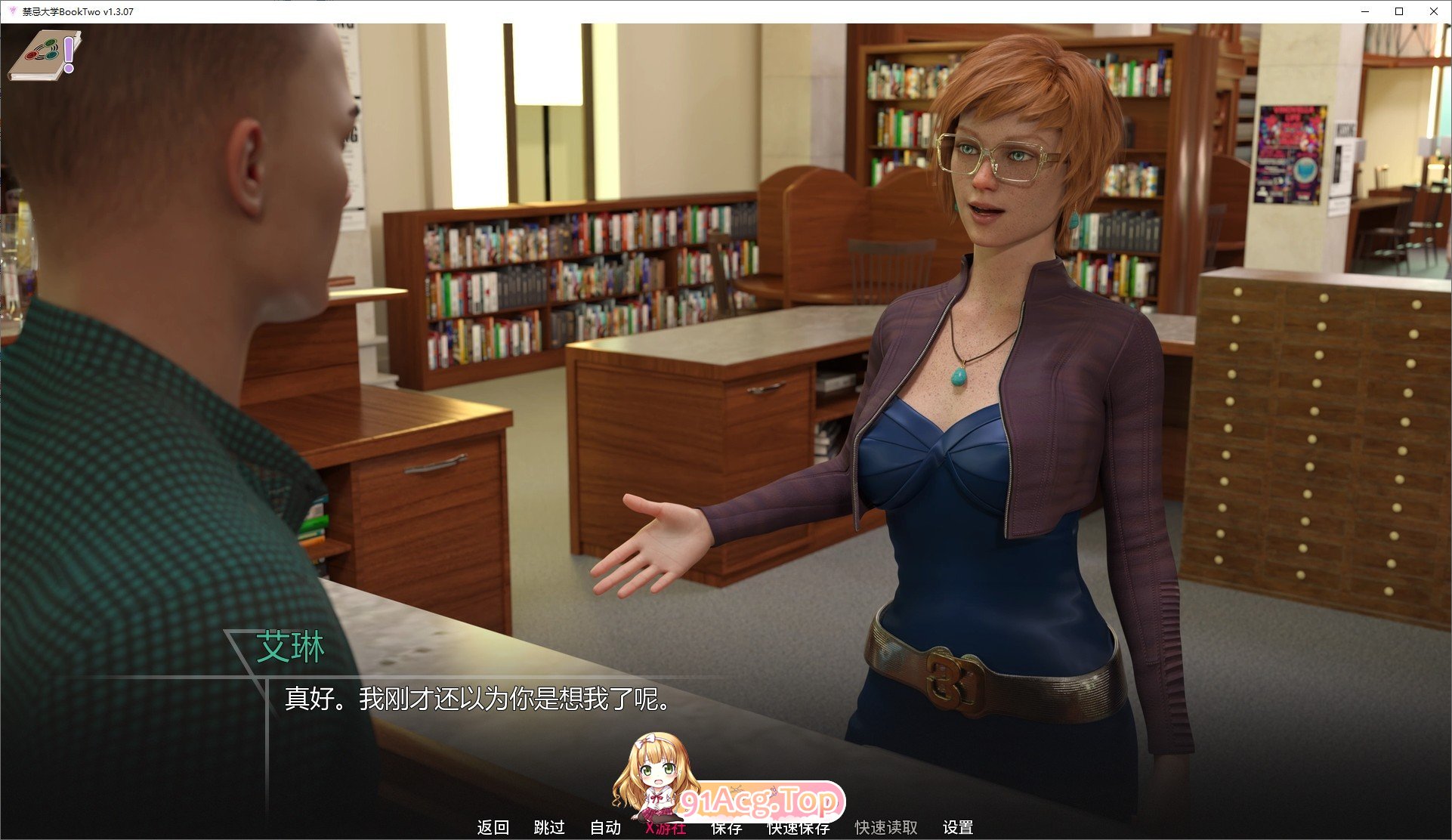 图片[11]-[欧美SLG/汉化/动态]禁忌大学 第二卷 V1.4.16 AI汉化版[PC+安卓][FM/8.8G/百度]-鬼鬼小黄油