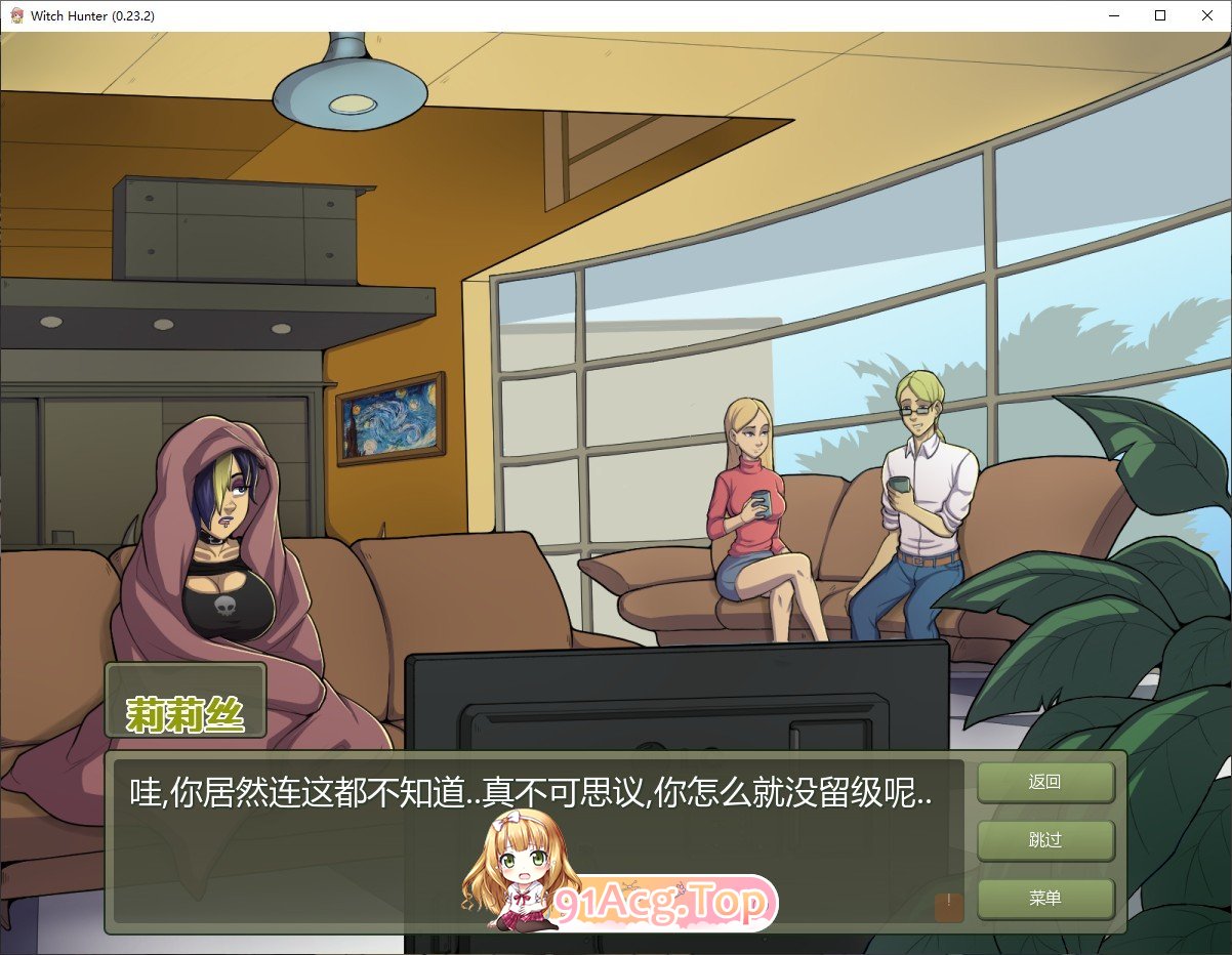 图片[8]-[欧美2D/汉化/动态]女巫猎人V0.25 AI汉化版[PC+安卓][FM/7.5G/百度]-鬼鬼小黄油