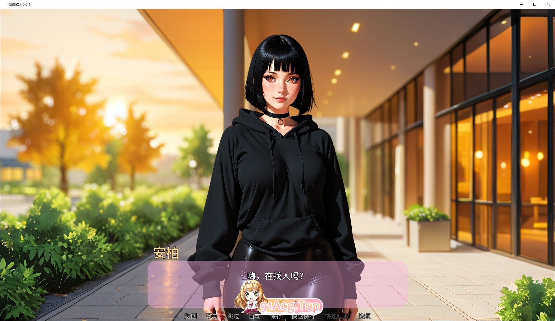 [欧美SLG/汉化/动态]新闻猎人V0.0.4 AI汉化版[PC+安卓][FM/5.6G/百度]-鬼鬼小黄油