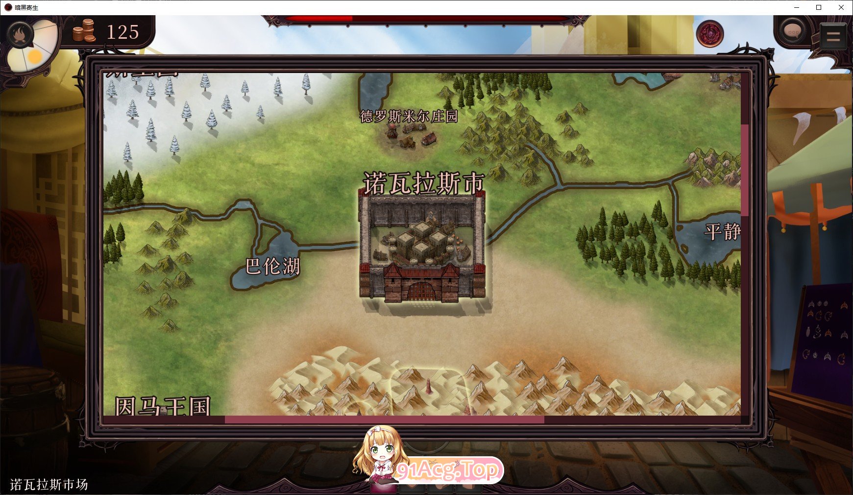 图片[9]-[欧美SLG/汉化/动态]黑色寄生V0.179 AI汉化版[PC+安卓][FM/3.8G/百度]-鬼鬼小黄油