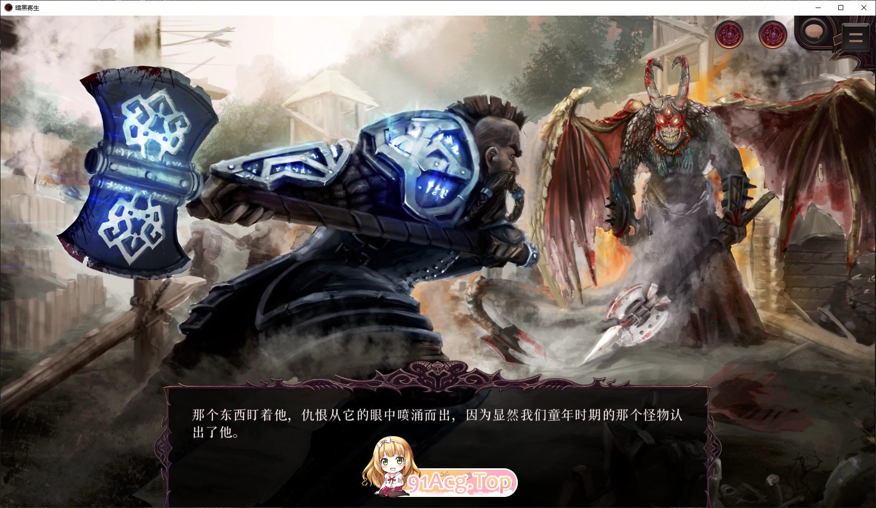 图片[11]-[欧美SLG/汉化/动态]黑色寄生V0.179 AI汉化版[PC+安卓][FM/3.8G/百度]-鬼鬼小黄油