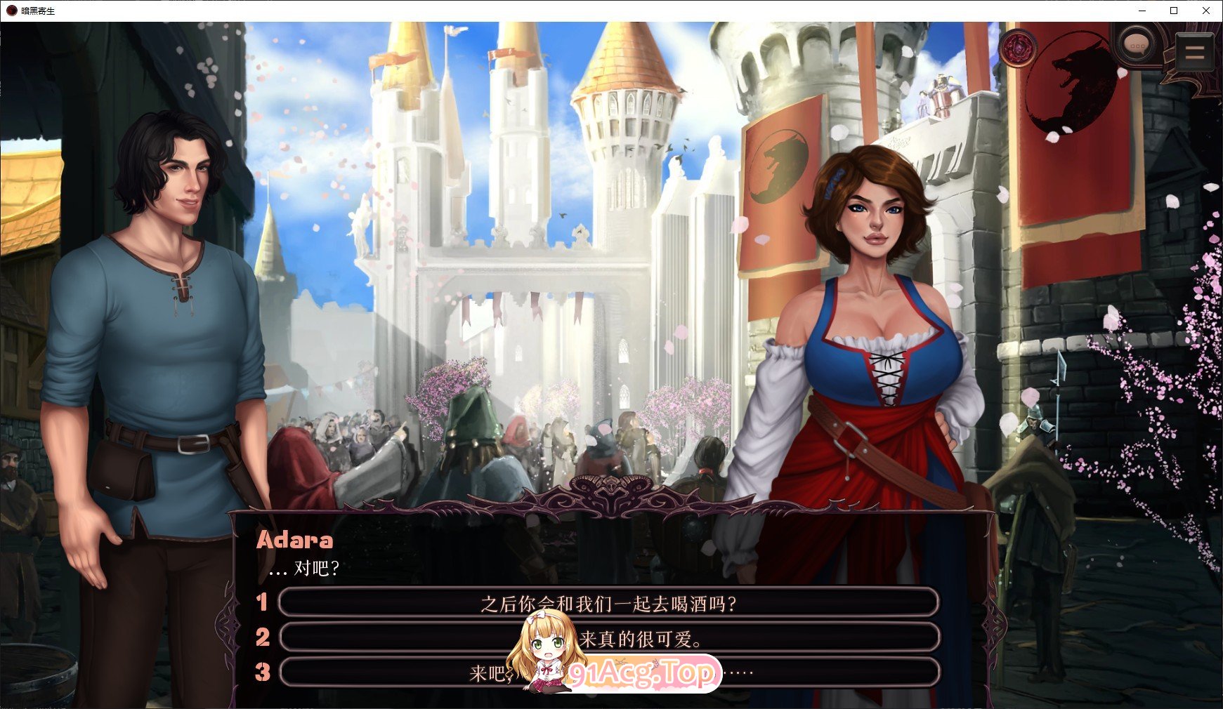 [欧美SLG/汉化/动态]黑色寄生V0.179 AI汉化版[PC+安卓][FM/3.8G/百度]-鬼鬼小黄油