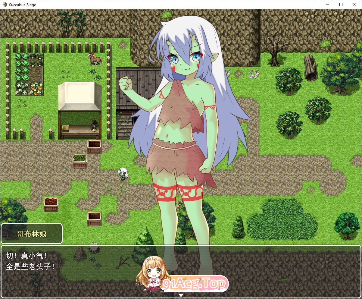 [RPG/汉化]魅魔围攻 挂载AI汉化版+存档[新汉化][FM/1.7G/百度]-鬼鬼小黄油