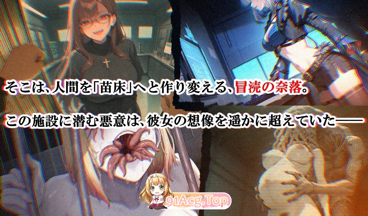 图片[7]-[RPG/汉化]恶魔狩猎 挂载AI汉化版[新汉化][FM/1.9G/百度]-鬼鬼小黄油