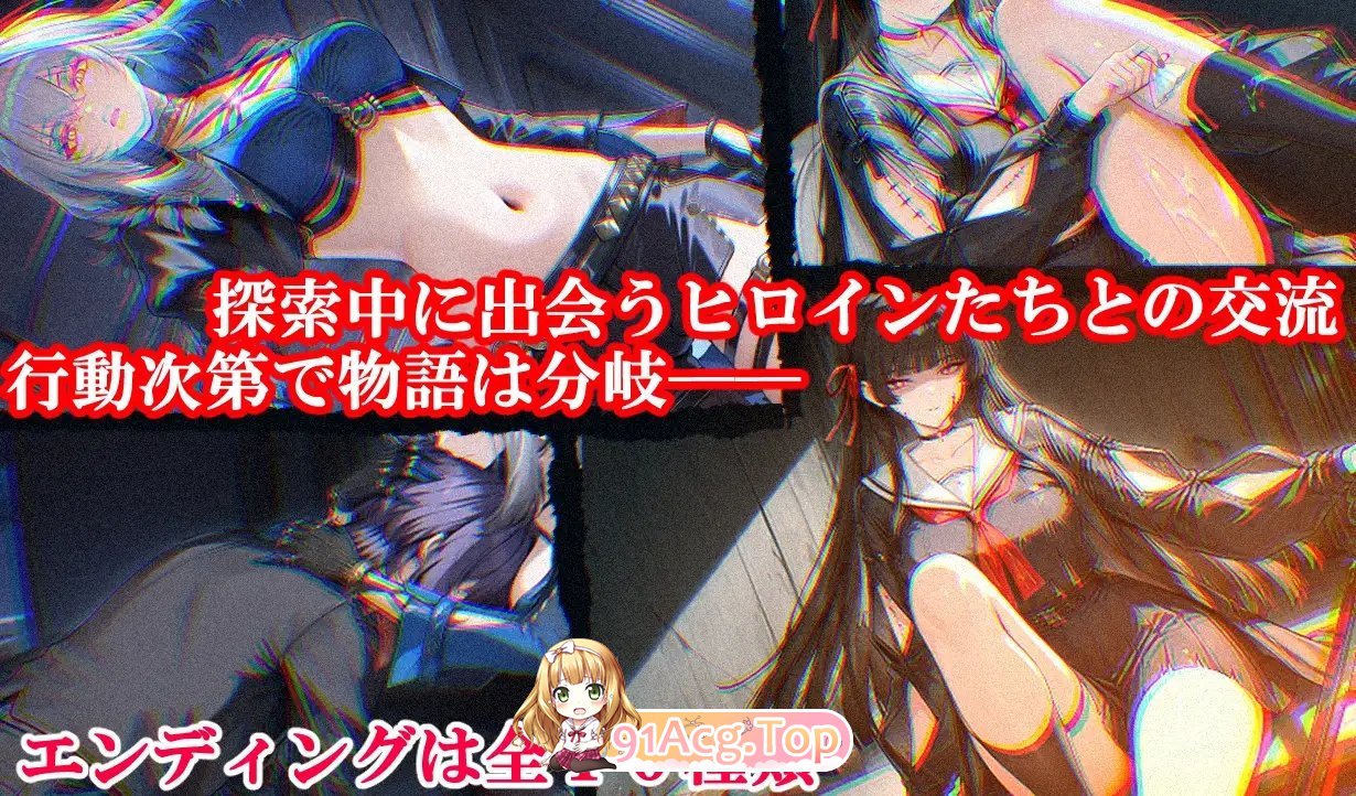 图片[9]-[RPG/汉化]恶魔狩猎 挂载AI汉化版[新汉化][FM/1.9G/百度]-鬼鬼小黄油