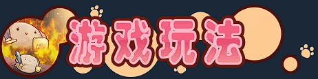 [探索SLG/中文]见习魔女犬子酱 官方中文步兵版+全回想[新作][FM/1G/百度]-鬼鬼小黄油