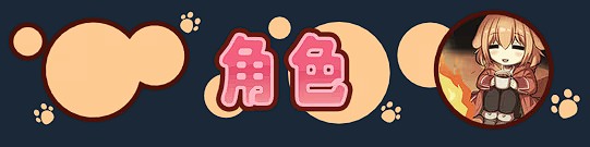 [探索SLG/中文]见习魔女犬子酱 官方中文步兵版+全回想[新作][FM/1G/百度]-鬼鬼小黄油