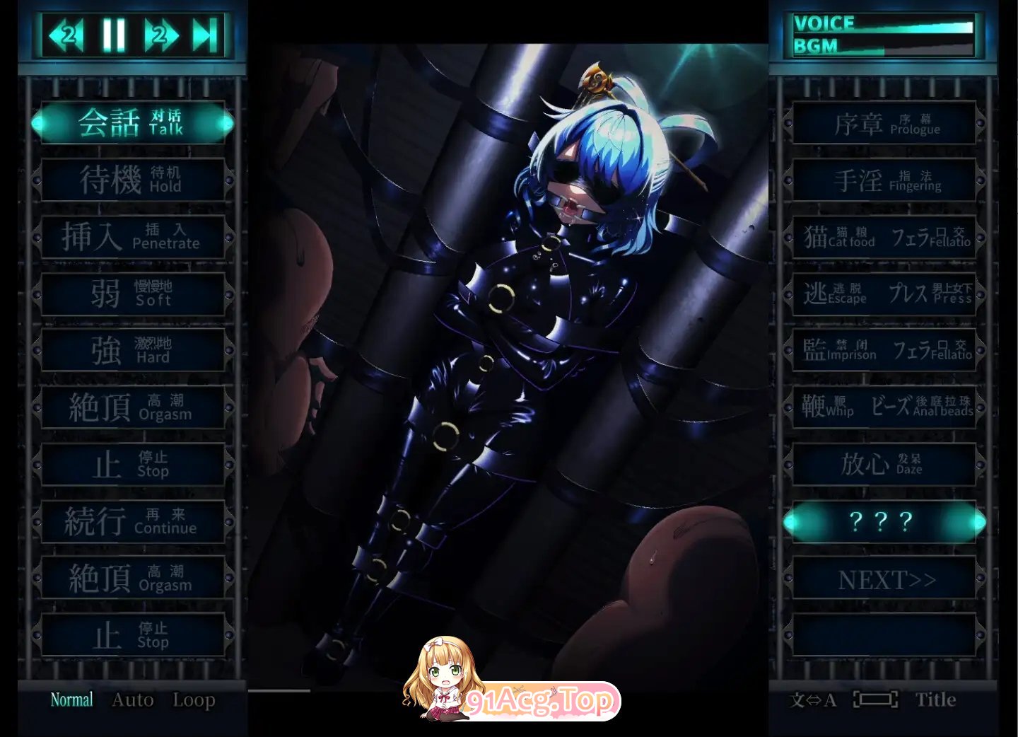 图片[14]-[爆款SLG/动态]惩罚少女R V1.3 官方中文版+动画版[更新中文][FM/2.2G/百度]-鬼鬼小黄油