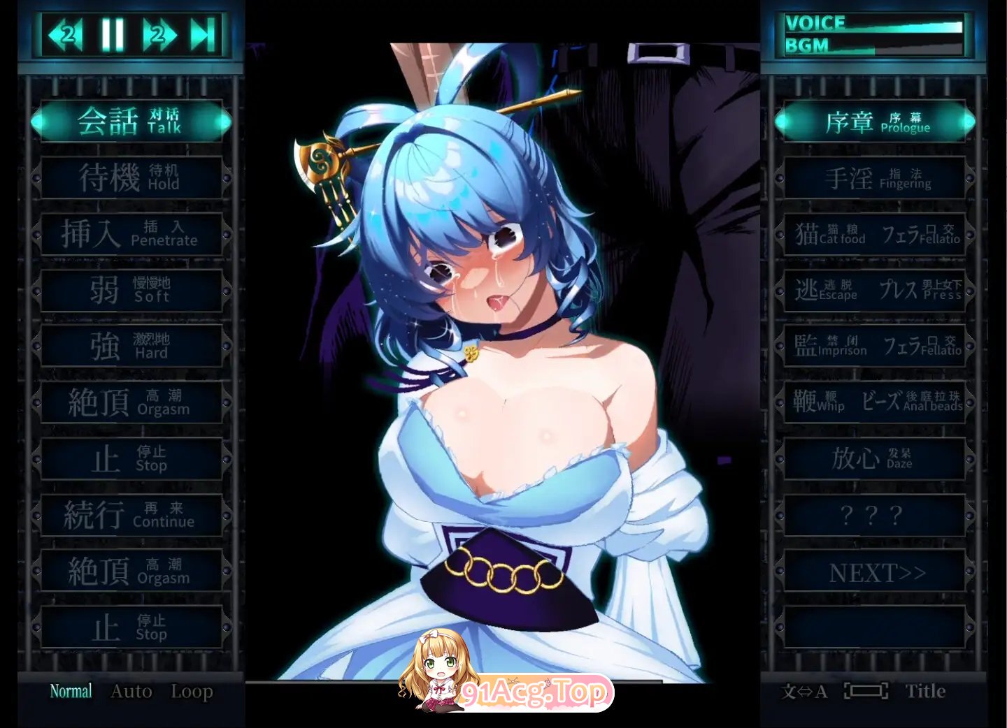 图片[9]-[爆款SLG/动态]惩罚少女R V1.3 官方中文版+动画版[更新中文][FM/2.2G/百度]-鬼鬼小黄油