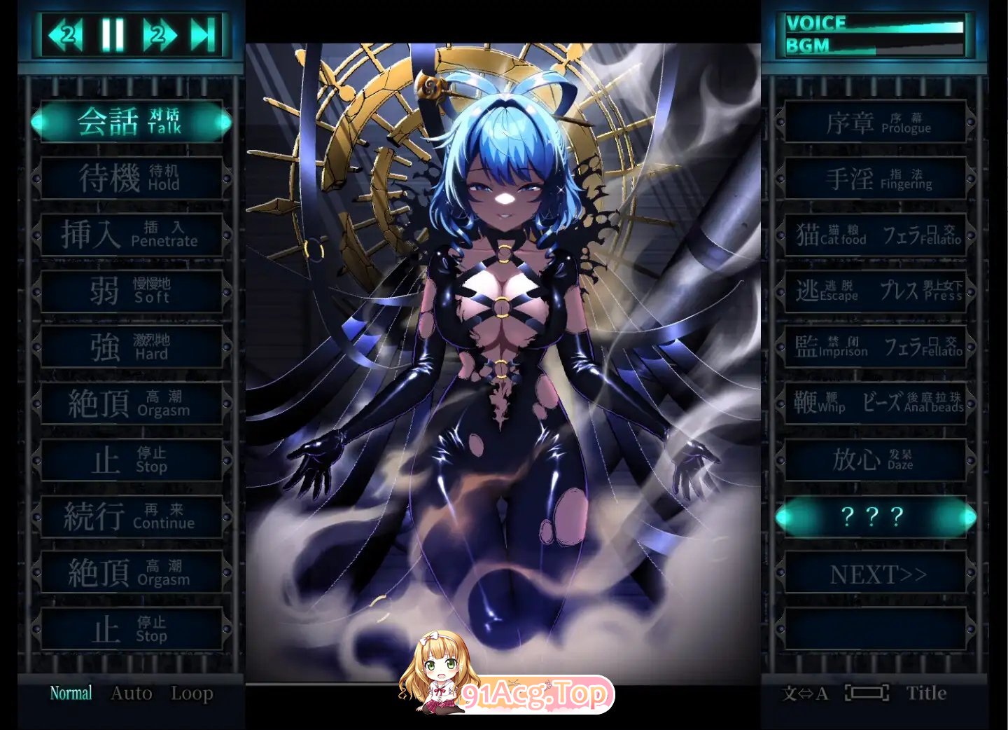 图片[15]-[爆款SLG/动态]惩罚少女R V1.3 官方中文版+动画版[更新中文][FM/2.2G/百度]-鬼鬼小黄油