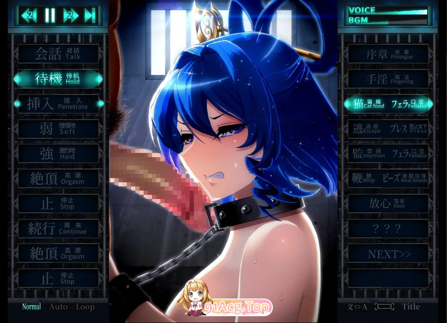 图片[11]-[爆款SLG/动态]惩罚少女R V1.3 官方中文版+动画版[更新中文][FM/2.2G/百度]-鬼鬼小黄油