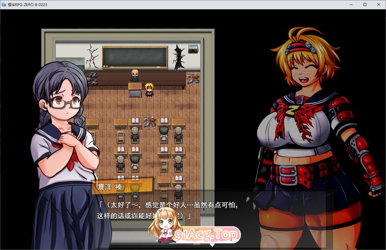 [热门RPG/汉化/动态]特攻委员会煌华RPG-ZERO 挂载AI汉化版+存档[新汉化][FM/1.6G/百度]-鬼鬼小黄油