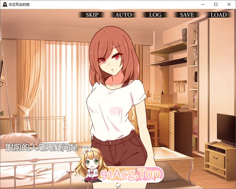 [RPG/汉化]本该死去的女友～被并非她的“某种东西”侵犯～AI汉化版+存档[新汉化][FM/540M/百度]-鬼鬼小黄油