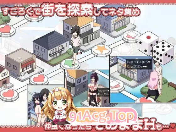 图片[11]-[精品像素SLG/中文]狂欢骰子 美人母女与骰子的归宿V1.0.1 官方中文版+存档[更新][FM/820M/百度]-鬼鬼小黄油