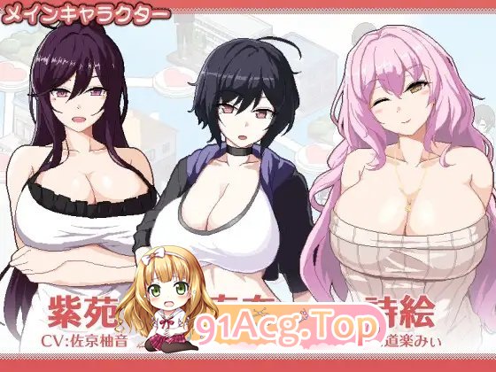 图片[8]-[精品像素SLG/中文]狂欢骰子 美人母女与骰子的归宿V1.0.1 官方中文版+存档[更新][FM/820M/百度]-鬼鬼小黄油