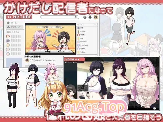 图片[7]-[精品像素SLG/中文]狂欢骰子 美人母女与骰子的归宿V1.0.1 官方中文版+存档[更新][FM/820M/百度]-鬼鬼小黄油