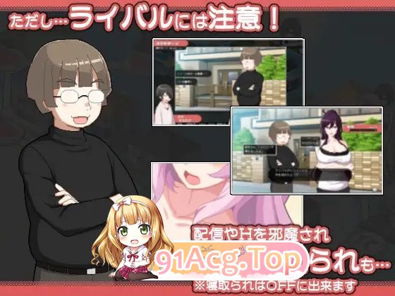 图片[13]-[精品像素SLG/中文]狂欢骰子 美人母女与骰子的归宿V1.0.1 官方中文版+存档[更新][FM/820M/百度]-鬼鬼小黄油