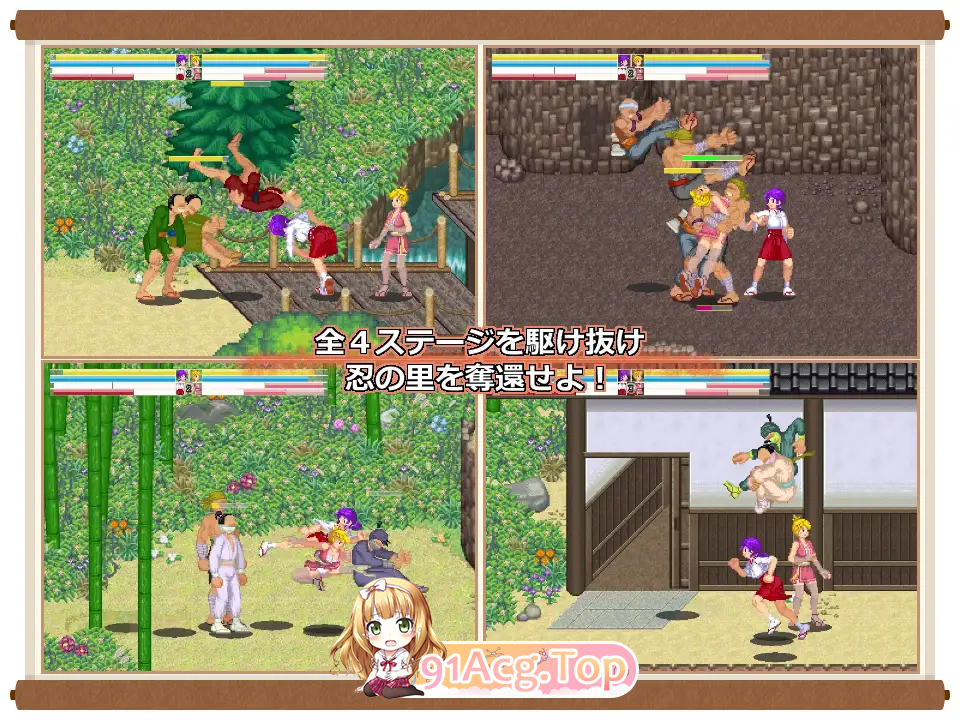 图片[8]-[像素ACT/中文/动态] 肌肉脑巫女神奈 忍者之里的危机 官方中文版 [新作] [FM/130M/百度]-鬼鬼小黄油