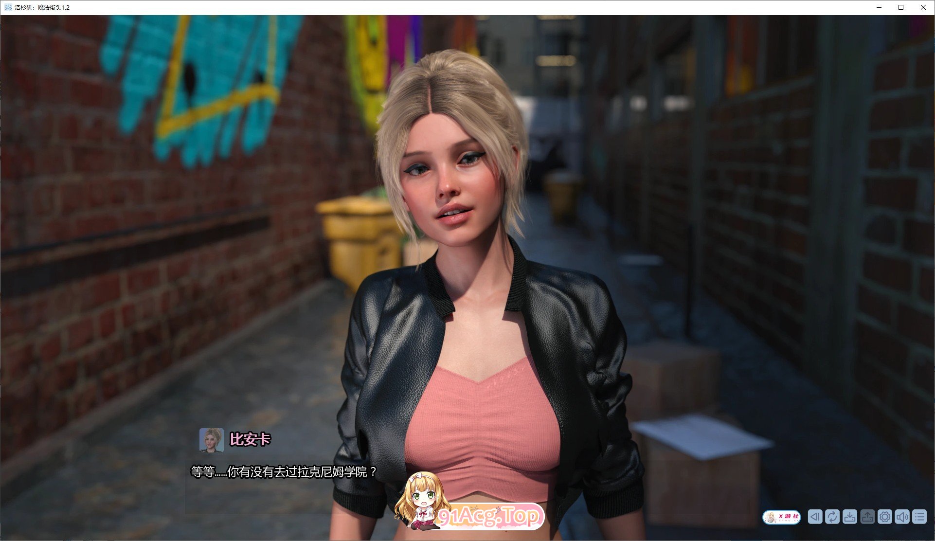 [欧美SLG/汉化/动态]洛杉矶：魔法街头V1.7b AI汉化版[PC+安卓][FM/5.8G/百度]-鬼鬼小黄油