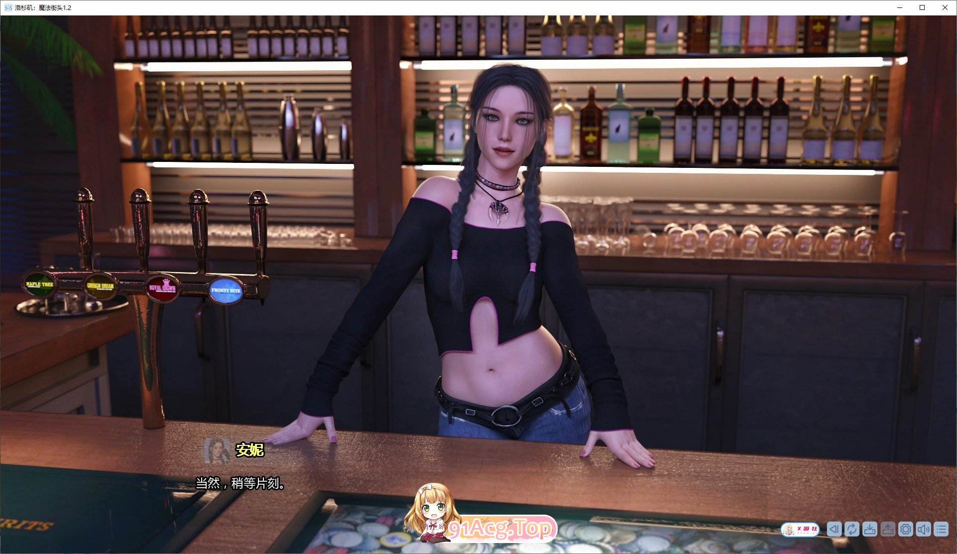 图片[8]-[欧美SLG/汉化/动态]洛杉矶：魔法街头V1.7b AI汉化版[PC+安卓][FM/5.8G/百度]-鬼鬼小黄油