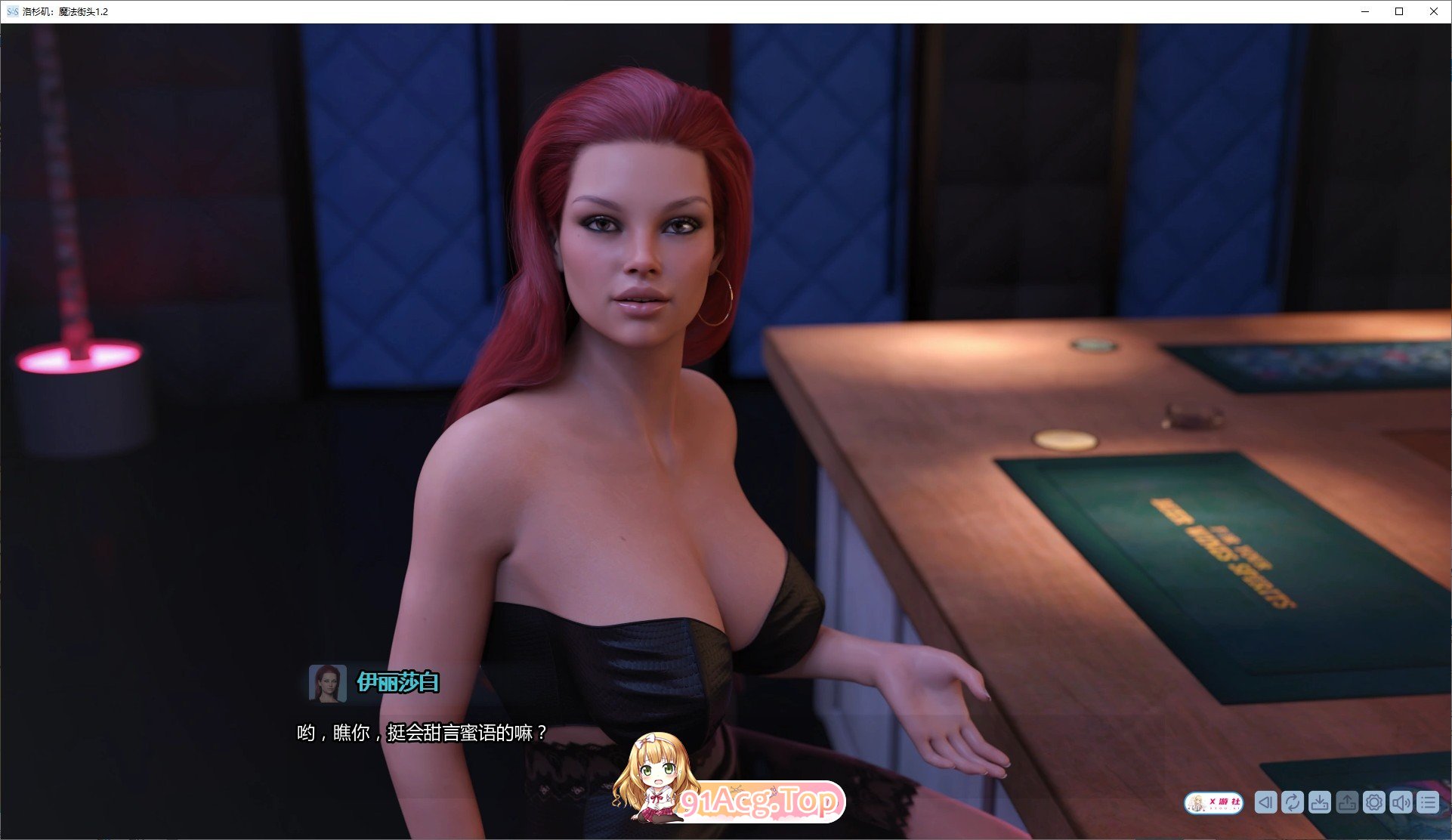 图片[7]-[欧美SLG/汉化/动态]洛杉矶：魔法街头V1.7b AI汉化版[PC+安卓][FM/5.8G/百度]-鬼鬼小黄油